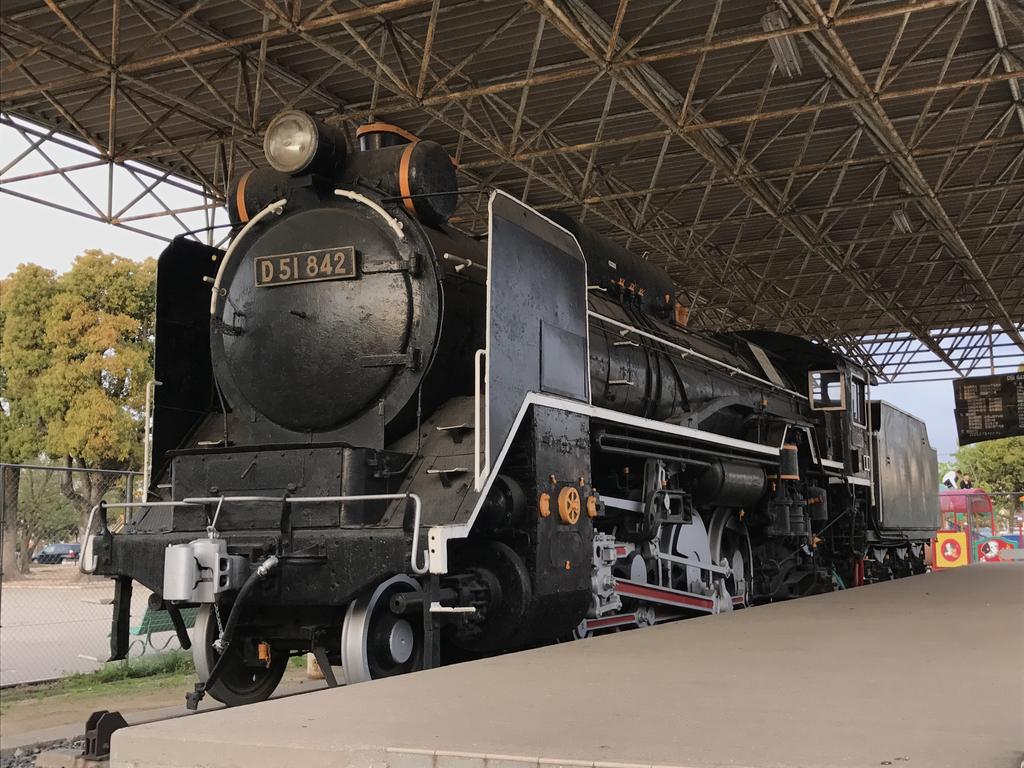 倉敷】D51-842/水島中央公園 : 保存車めぐりの記録