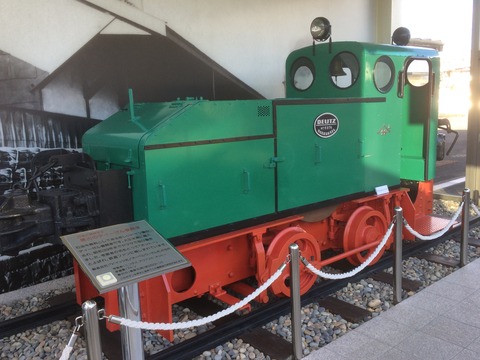 255