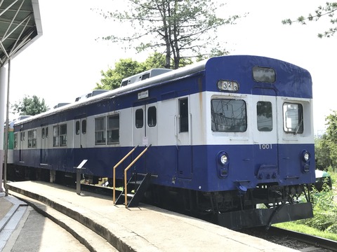 513