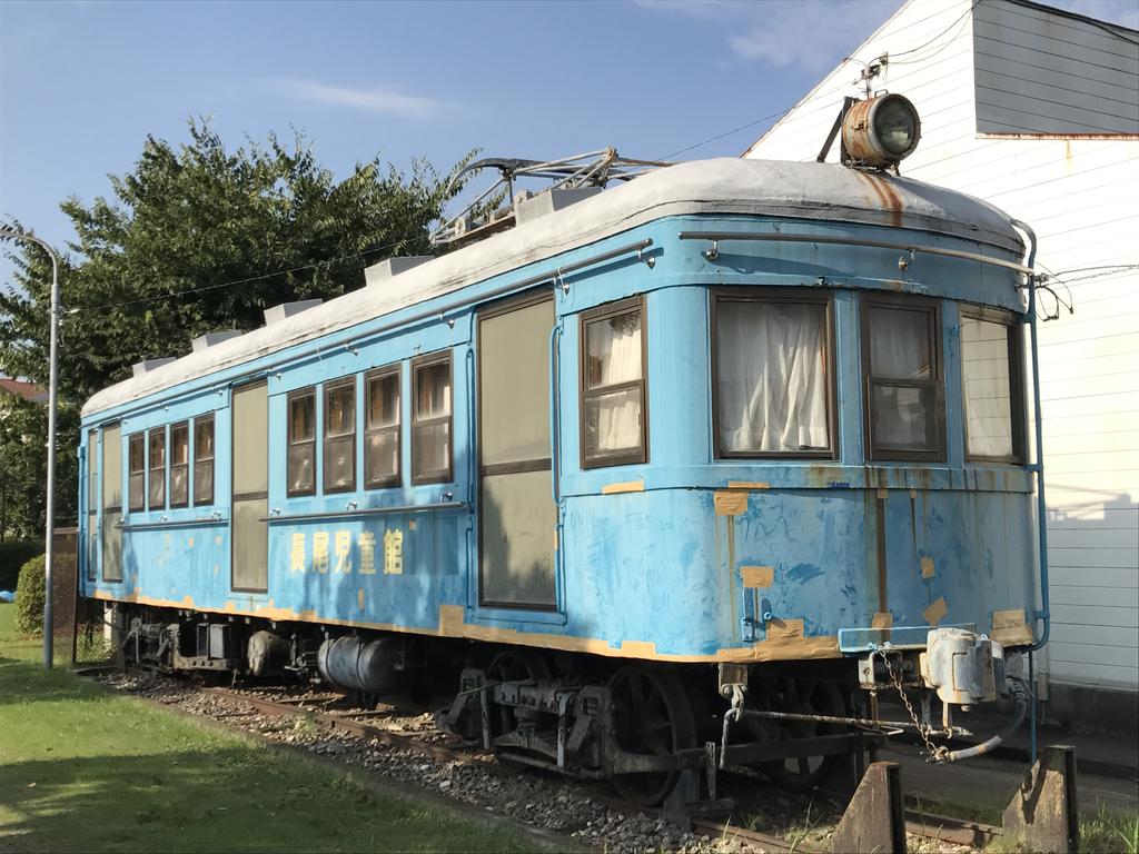 武豊 日本油脂モ101 長尾児童館 保存車めぐりの記録