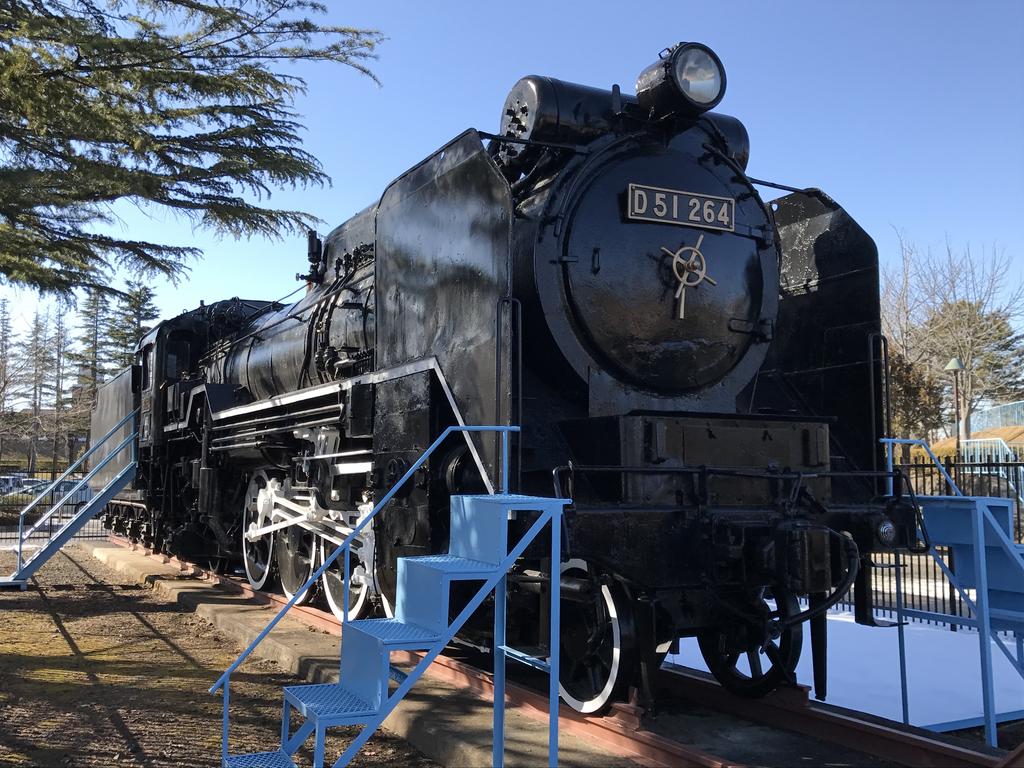 郡山】D51-264 開成山公園 : 保存車めぐりの記録