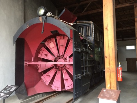 410