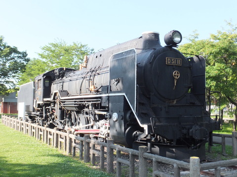 DSCF7008