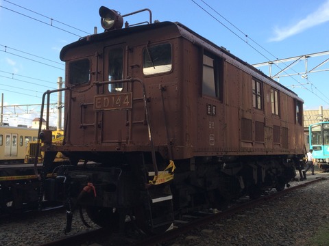 246