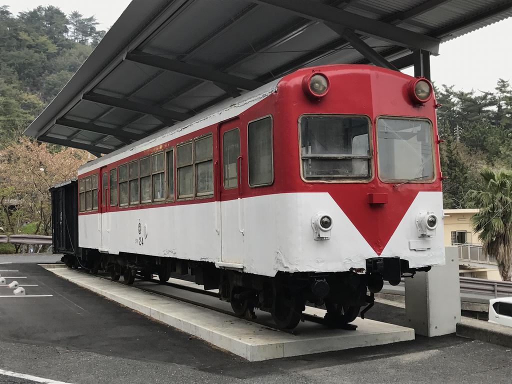 倉敷】下津井電鉄クハ24＋ホカフ9/鷲羽山下電ホテル : 保存車めぐりの記録
