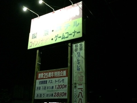 042
