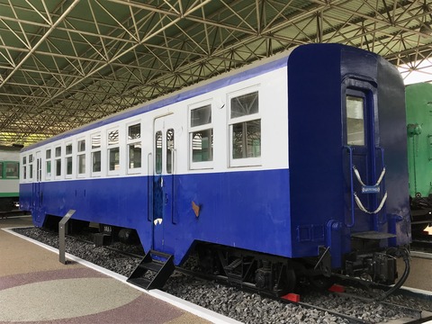 542
