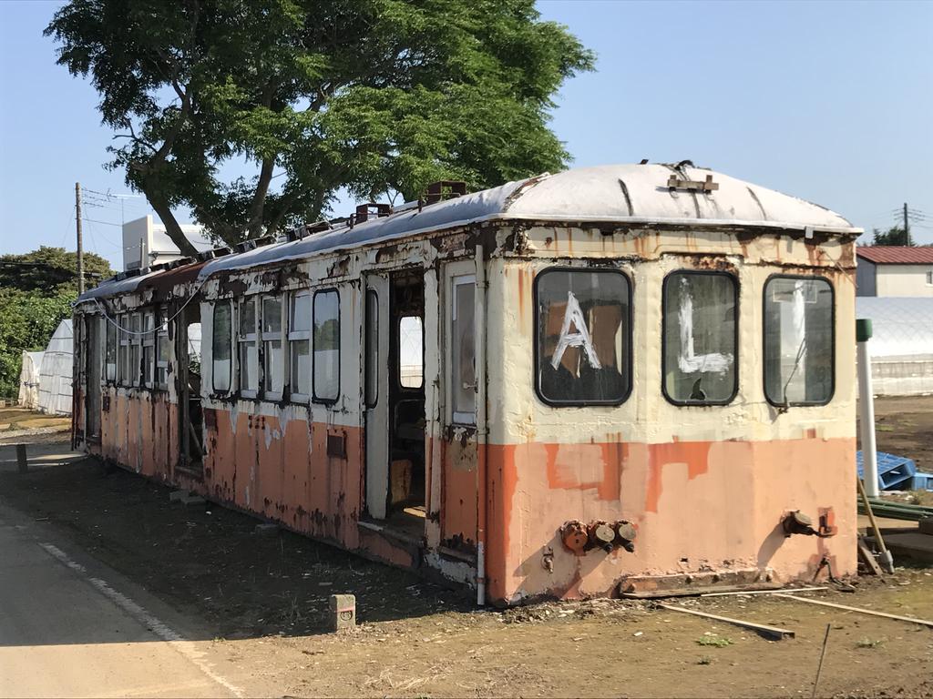 某所】日立電鉄モハ11 個人所有 : 保存車めぐりの記録