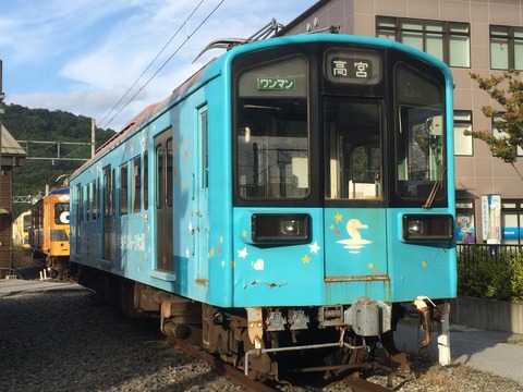 242