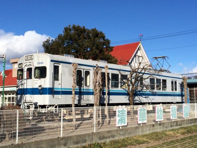 前橋】東武モハ3505 : 保存車めぐりの記録