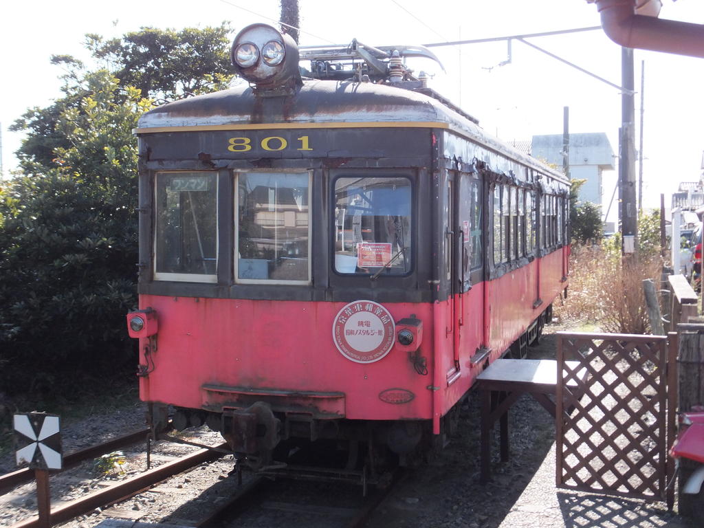 銚子】銚子デハ801 銚電昭和ノスタルジー館 : 保存車めぐりの記録
