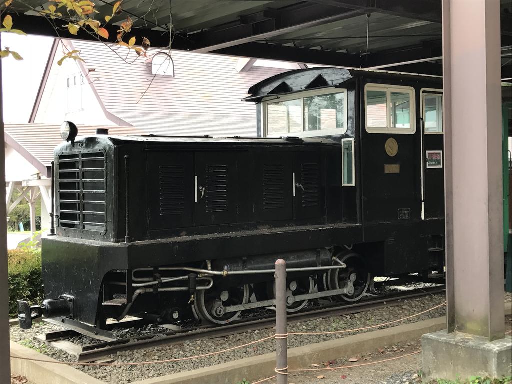 猪苗代】日本硫黄沼尻鉄道(磐梯急行電鉄)DC12-1＋ボサハ12＋13