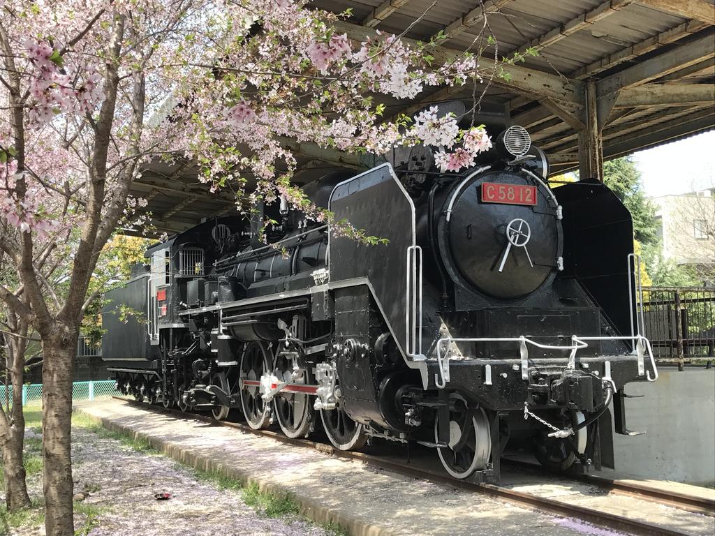 高松】C58-12/二番丁公園 : 保存車めぐりの記録