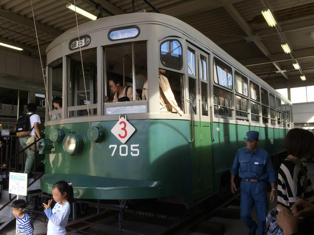 神戸】神戸市電705&808ほか 名谷車両基地 : 保存車めぐりの記録