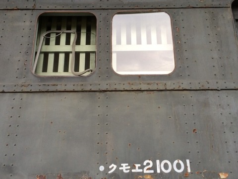 104