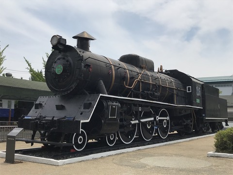 574