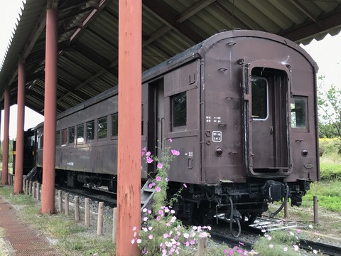 033