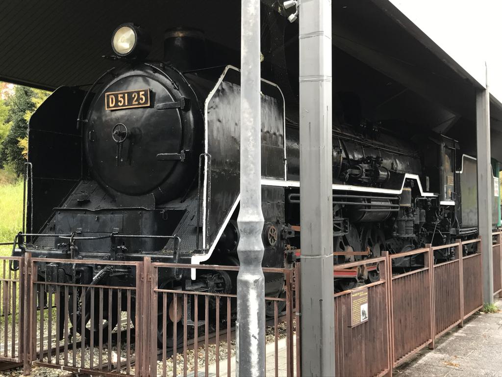 三田】D51-25＋マニ50-2036＋ヨ8682 はじかみ池公園 : 保存車めぐりの記録