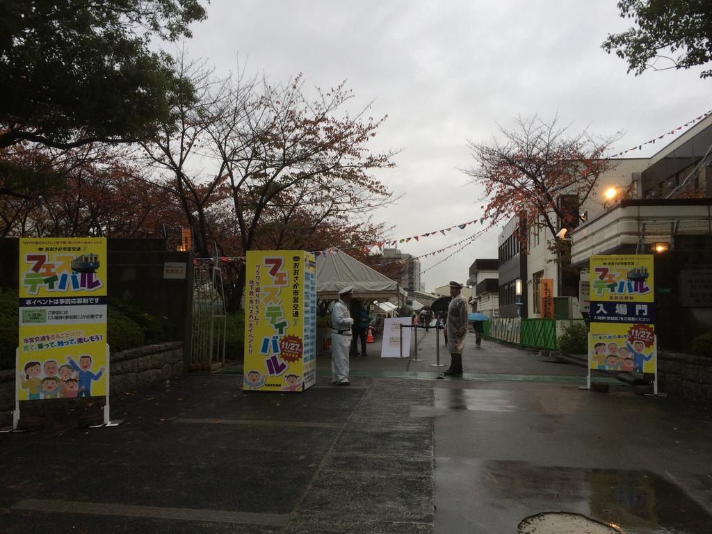 大阪 地下鉄緑木検車場と大阪市電保存館 保存車めぐりの記録 大阪 地下鉄緑木検車場と大阪市電保存館 保存車めぐりの記録