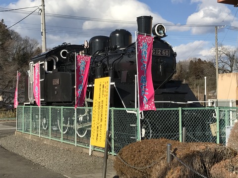 259