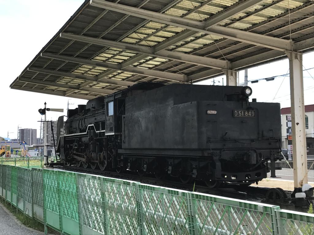 飛騨郡代豊田友直在勤日記 1 天保十一年・十二年 (岩田書院史料