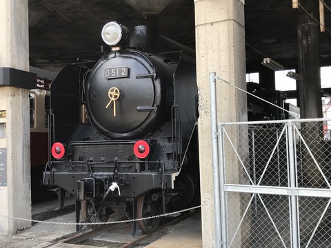 919