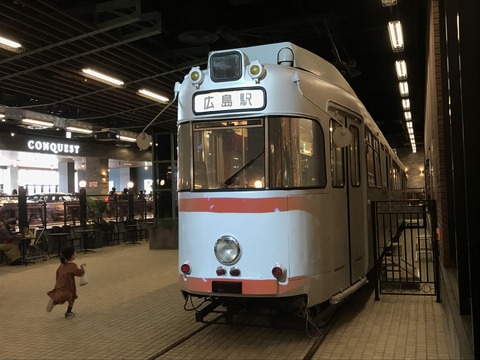495