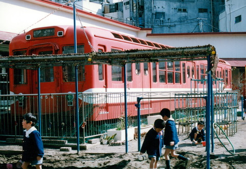 IMG-0011