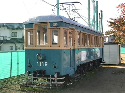 119