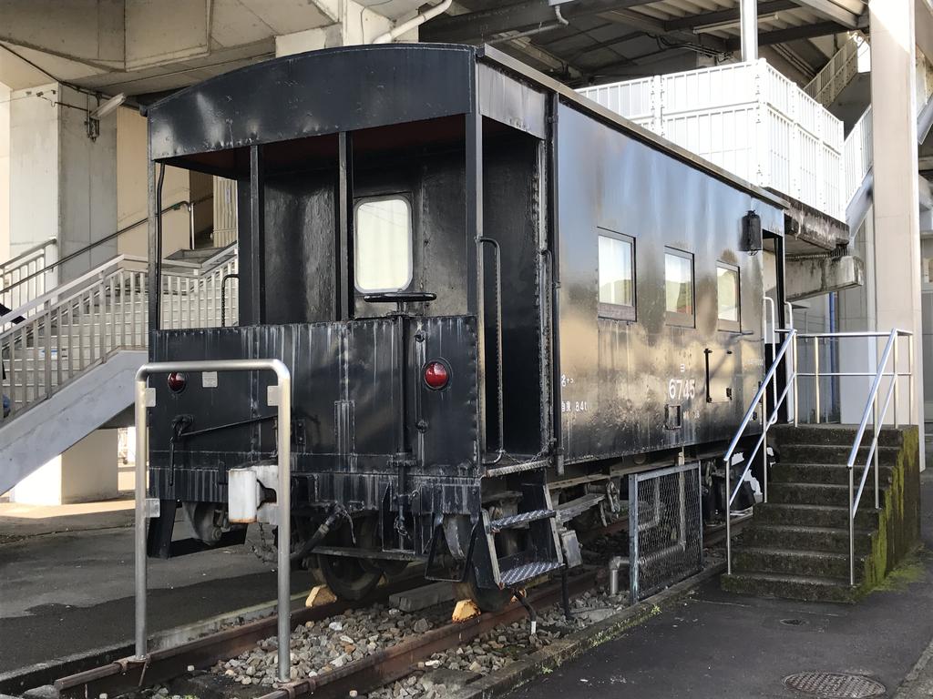 豊田】ヨ6745 保見駅下 : 保存車めぐりの記録