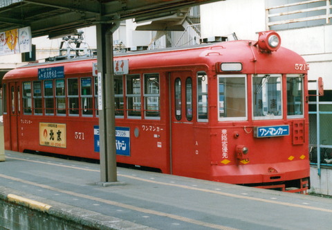 IMG-0015
