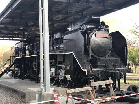 232