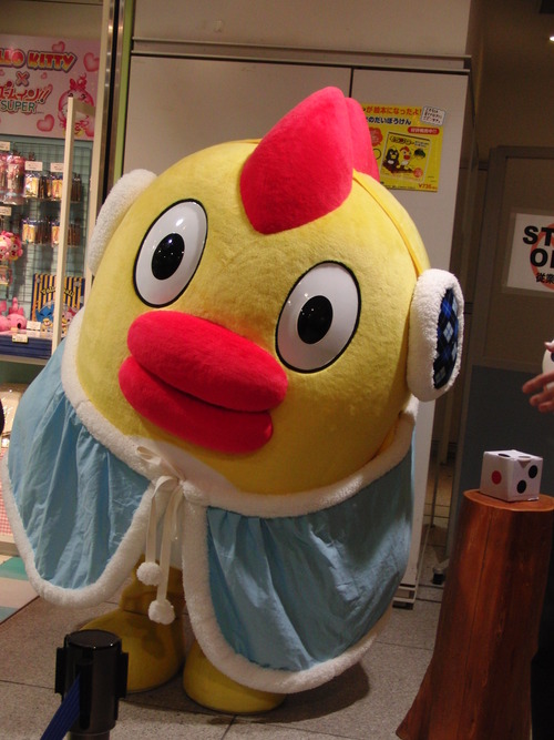 しゅふしゅふーな毎日 そらジロー