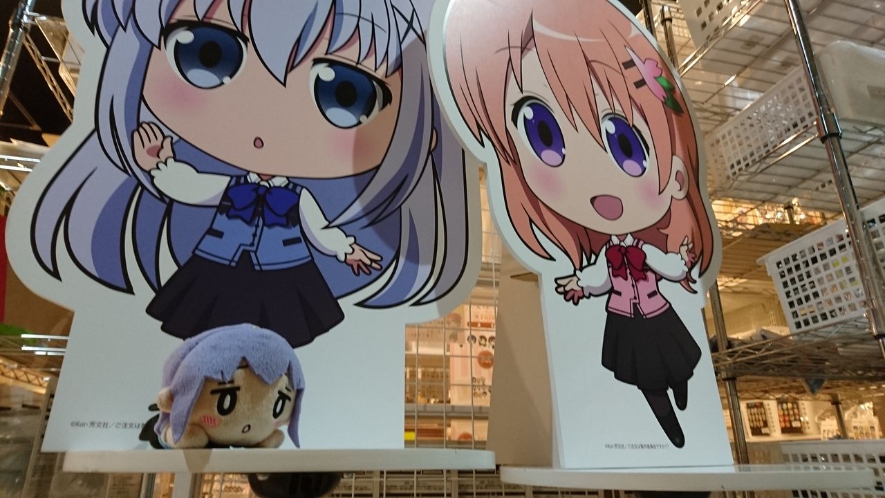 ごちうさカフェに行ってきた 雲風日記 ごちうさカフェに行ってきた 雲風日記