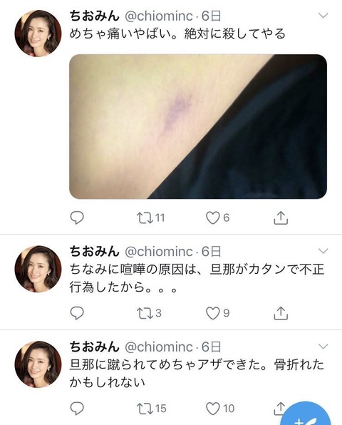AD8FA59E-9B9B-442C-8530-718EFDA3DA17