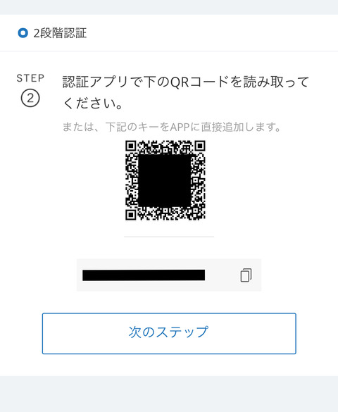 ED35FC4A-A690-426D-8F6B-3995F6079CF3