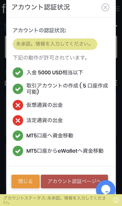 1DC890A3-8970-4BF2-A10B-8FB4367B5829
