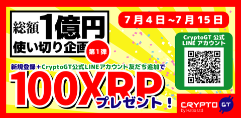 5D4E125F-27D8-467C-9AE2-1A4BA4B4695A