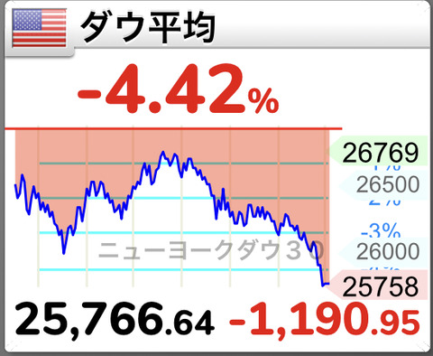 B55F4703-C59F-4265-A1CB-C5B1BDCE26ED