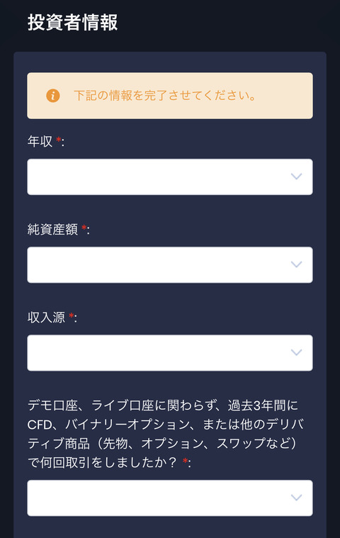 E317F56C-0CFB-47CB-B4B7-E3847D03D49B