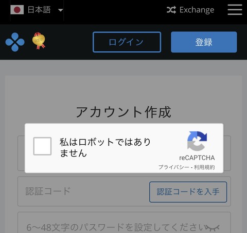19A5EAAC-8D1F-4632-8706-F447F2146308