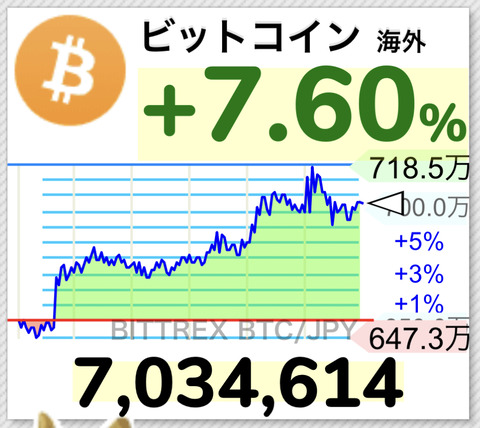 14EBE960-B266-4062-8E20-532833385B06