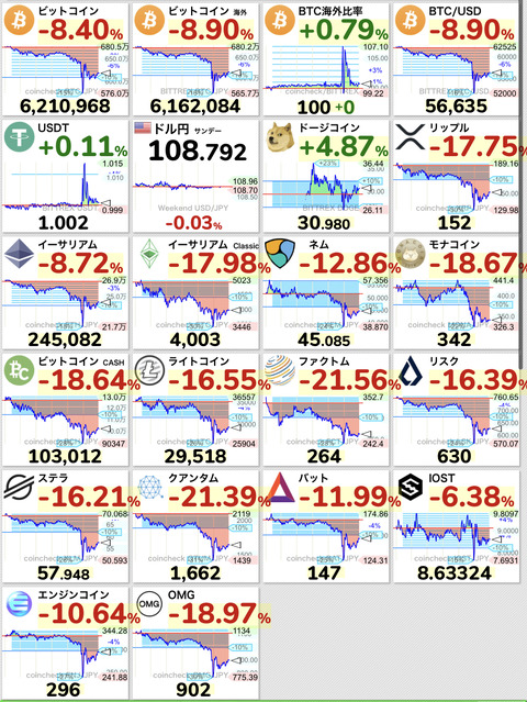 8475A4EF-364B-420C-BC34-65DEE66E8797