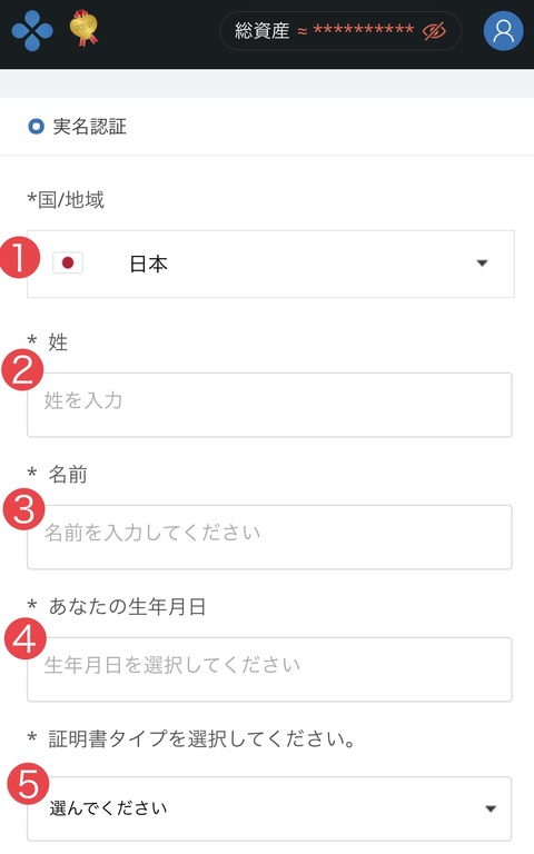 6E3A0236-D126-41C2-8D60-167C2CF19782