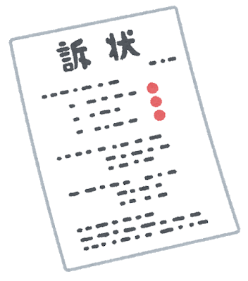 2DBBD1E9-B27C-4CF5-BE81-79CBA2FF698B