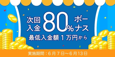 8466B6EC-BACB-4166-B8C6-0355FE825E41