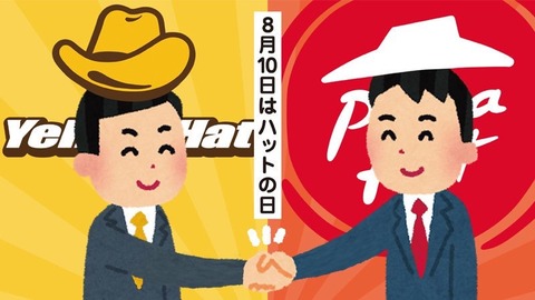 35E184DD-D3DC-4B3D-A898-1682BF6B902B