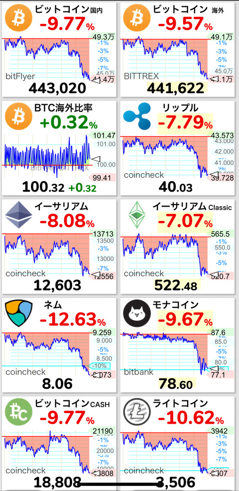 8ADAB873-7218-4149-834A-3E2ED20135B8