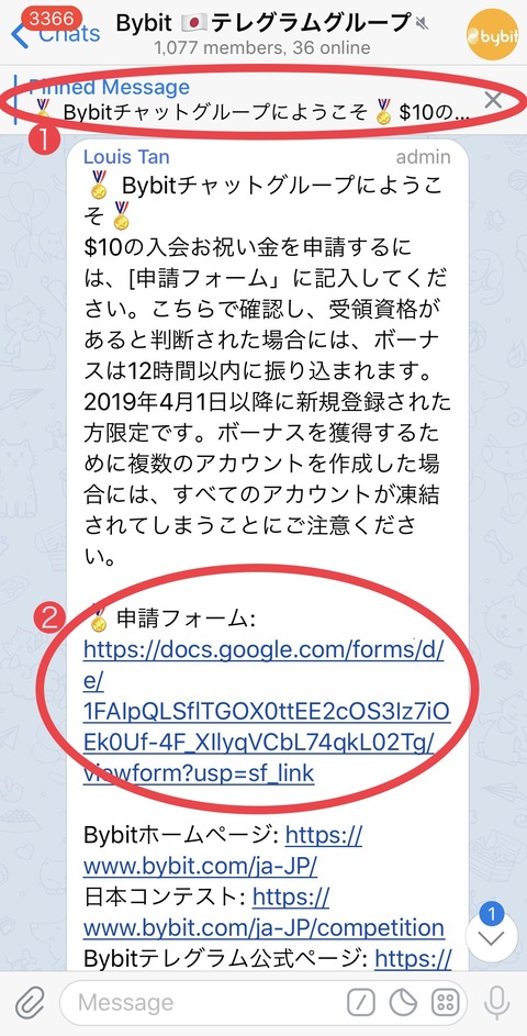 BEFBEC6B-51E0-44C4-8572-82A16C862E62