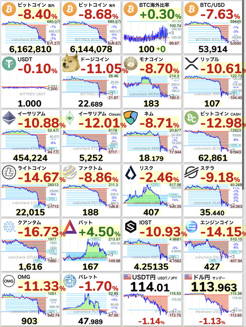 70BB3728-8A56-444D-A54C-9F10A8A7A98F